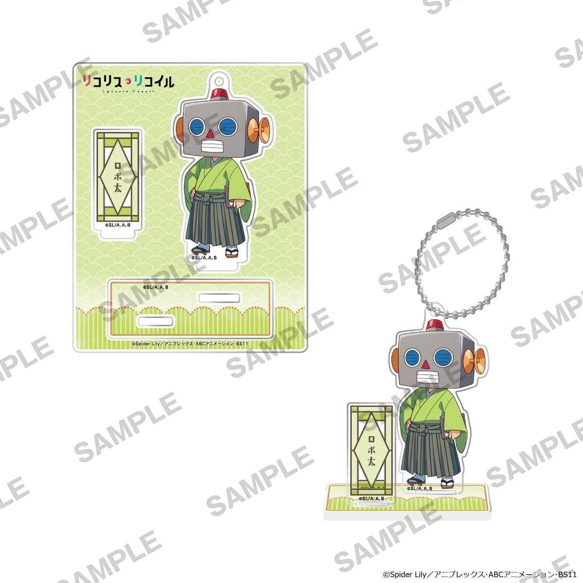 (Goods - Acrylic Stand) Lycoris Recoil TV Anime Series Niitengo Acrylic Stand Japanese-Modern Style Ver. - Robota