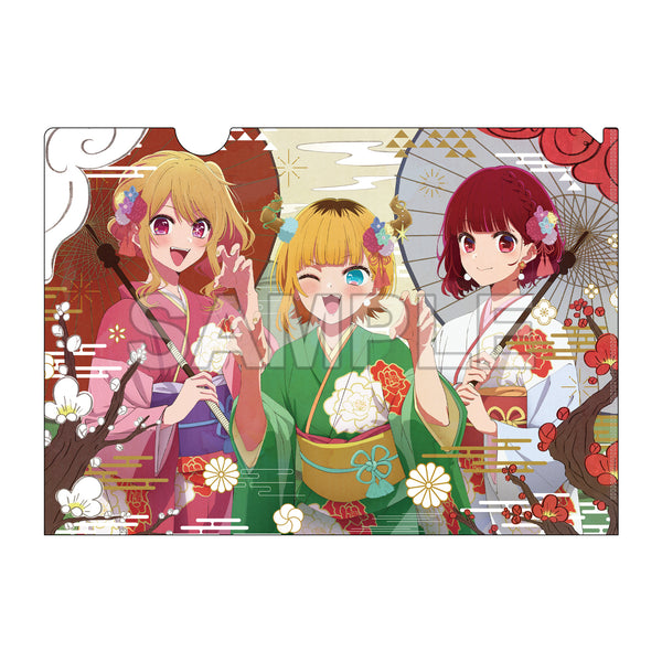 (Goods - Clear File) [OSHI NO KO] Clear File New Year 2024 Ver.