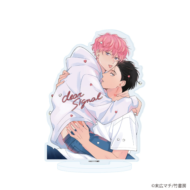 (Goods - Stand Pop) Machi Suehiro Chara Acrylic Figure 02 - dear signal