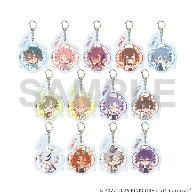 (1BOX=13)(Goods - Keychain) NU: Carnival Acrylic Keychain w/ Charm 02 (Chibi Chara Art)