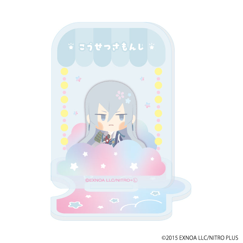 (Goods - Acrylic Stand) Wanpaku! Touken Ranbu Connectable Acrylic Stand 19 - Kousetsu Samonji