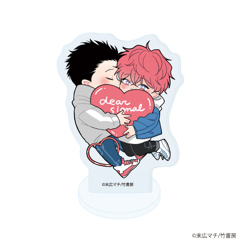 (1BOX=5)(Goods - Stand Pop) Machi Suehiro Acrylic Petit Stand 01