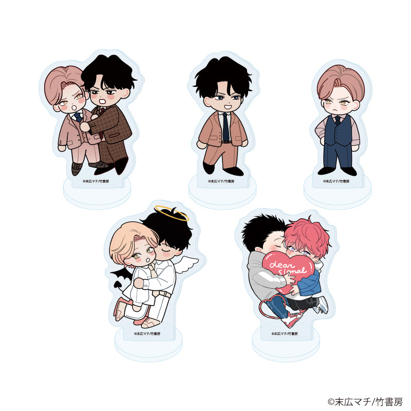 (1BOX=5)(Goods - Stand Pop) Machi Suehiro Acrylic Petit Stand 01