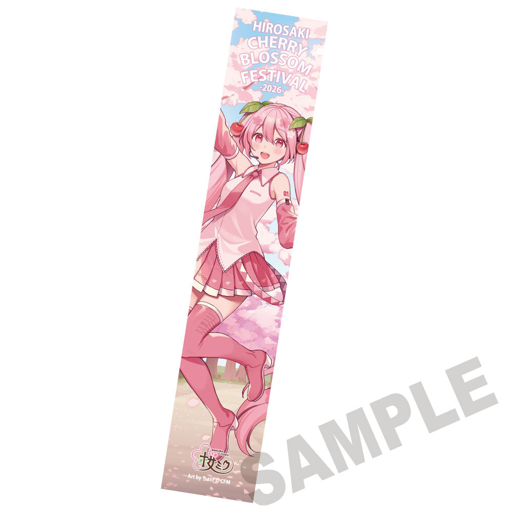(Goods - Towel) Sakura Miku x Hirosaki Sakura Festival 2026 Hybrid Muffler Towel - Art by Choke