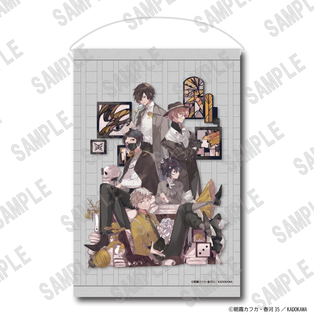 (Goods - Tapestry) 【Resale】文豪ストレイドッグス B2-Sized Tapestry (C102)