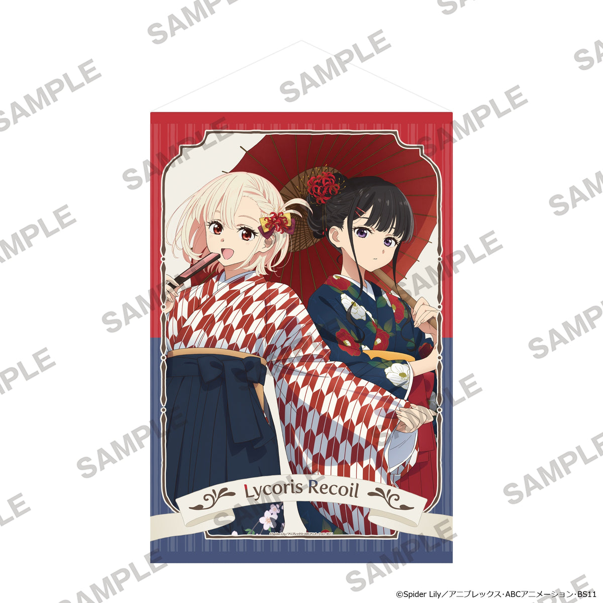 (Goods - Tapestry) Lycoris Recoil TV Anime Series B2-sized Tapestry Japanese-Modern Style Ver. - Chisato Nishikigi & Takina Inoue