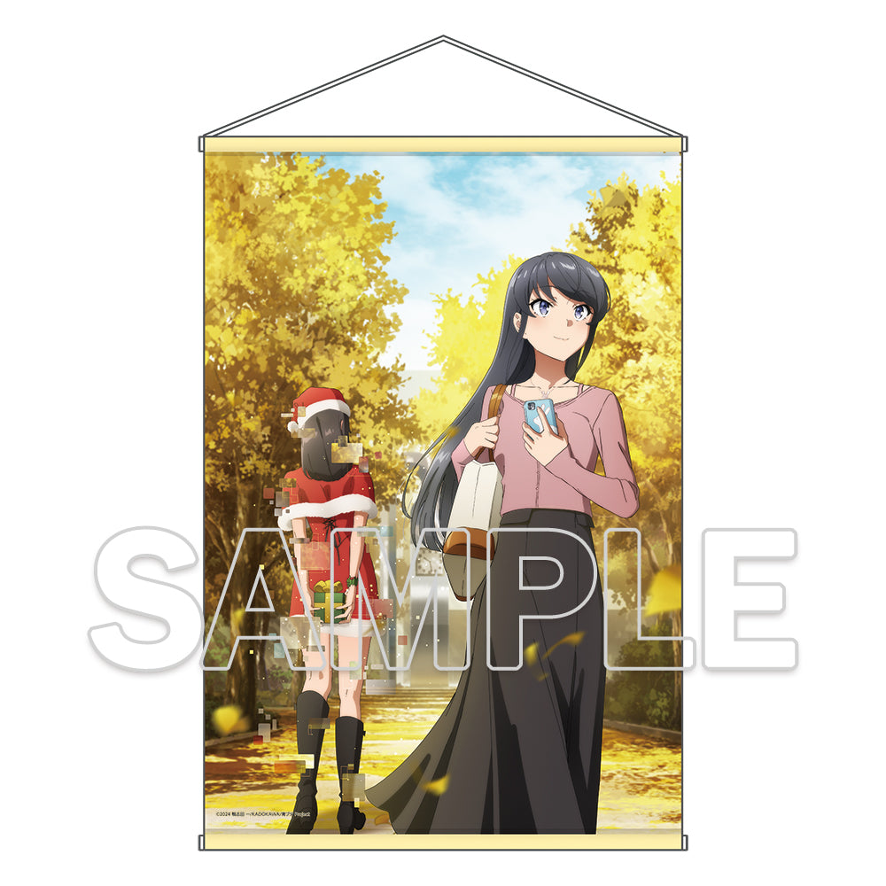 (Goods - Tapestry) Rascal Does Not Dream of Santa Claus Anime Production Key Visual B2-Sized Tapestry