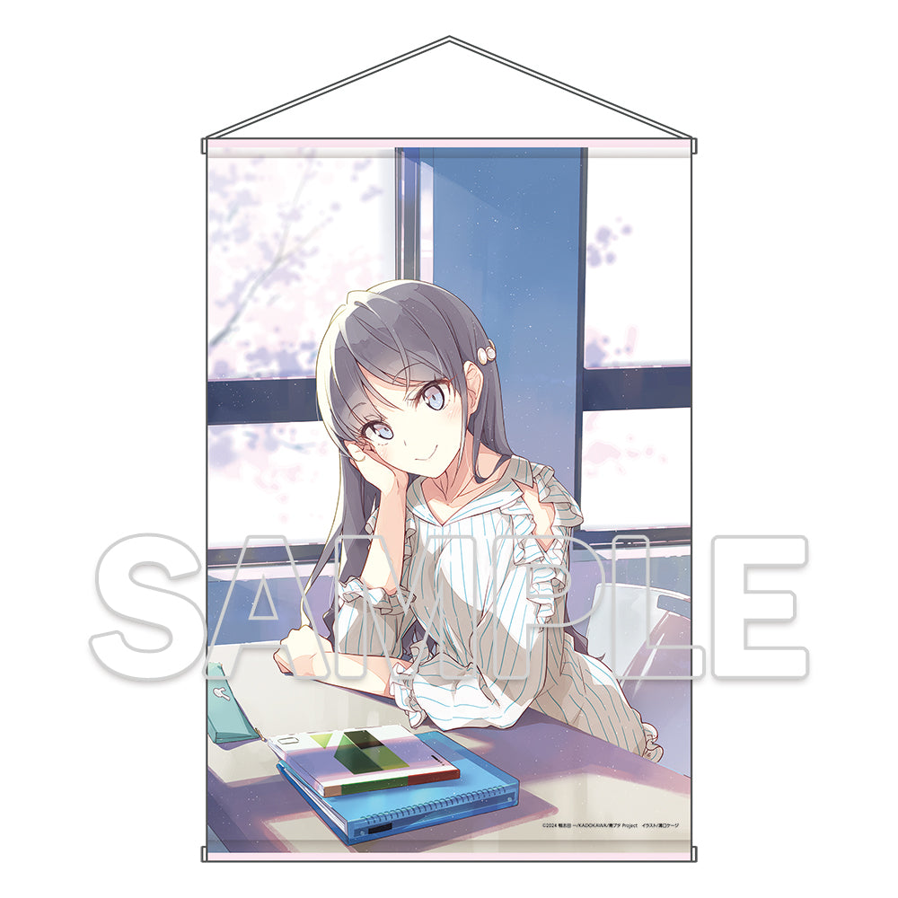 (Goods - Tapestry) Rascal Does Not Dream of Santa Claus Anime Production Announcement Visual B2-Sized Tapestry