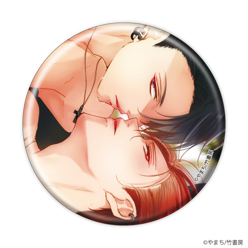 (1BOX=7)(Goods - Badge) Afurete Koborete Gaman Dekinai Button Badge 01