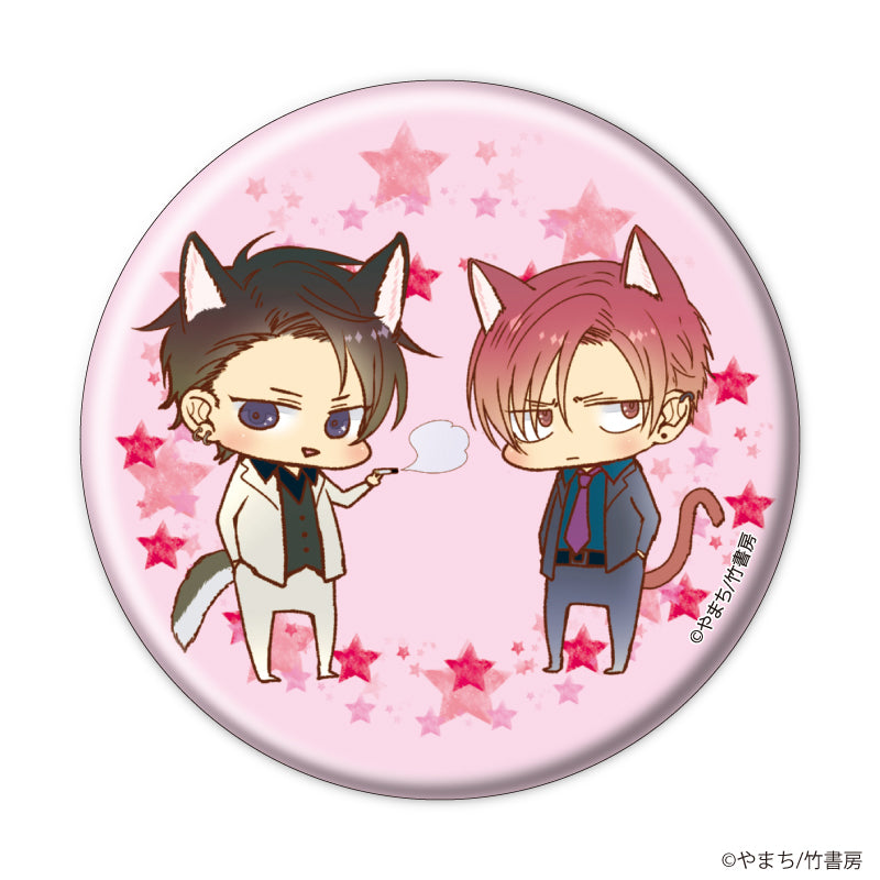 (1BOX=7)(Goods - Badge) Afurete Koborete Gaman Dekinai Button Badge 01