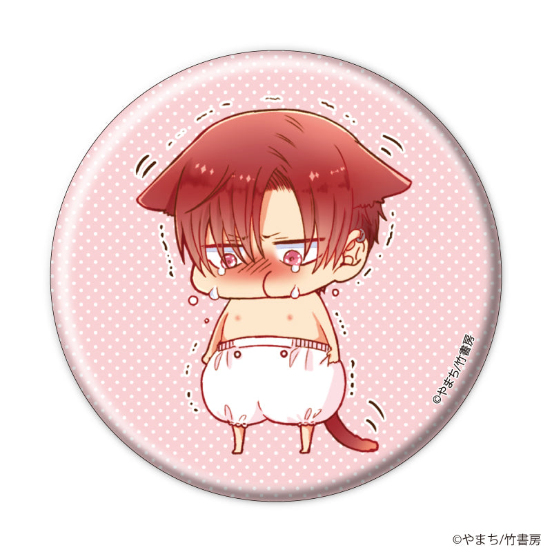 (1BOX=7)(Goods - Badge) Afurete Koborete Gaman Dekinai Button Badge 01