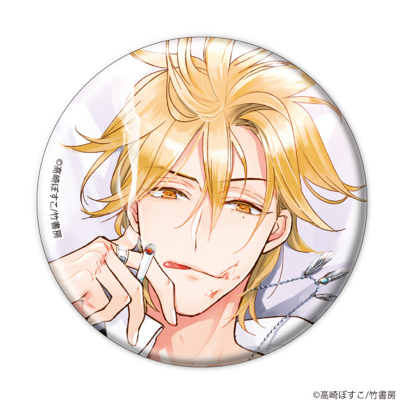 (1BOX=6)(Goods - Badge) Bosco Takasaki Button Badge 01