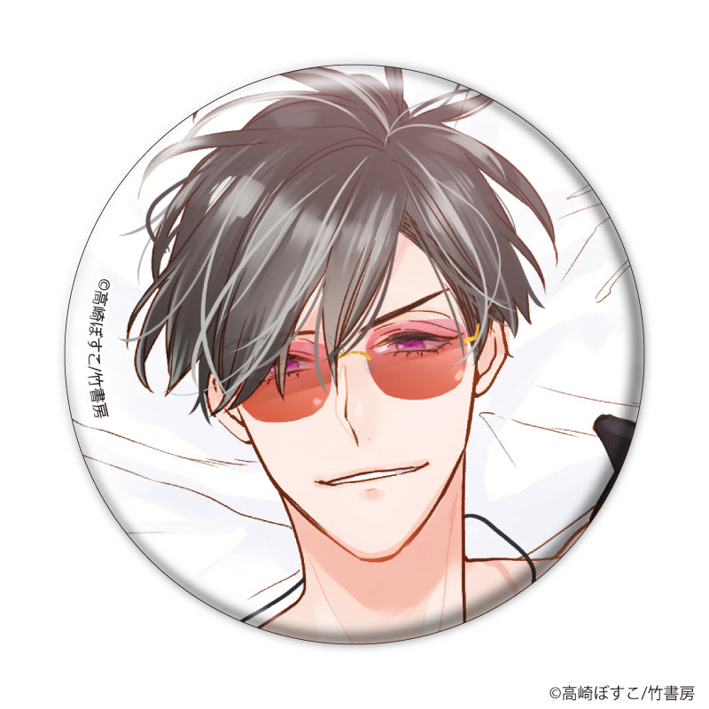 (1BOX=6)(Goods - Badge) Bosco Takasaki Button Badge 01