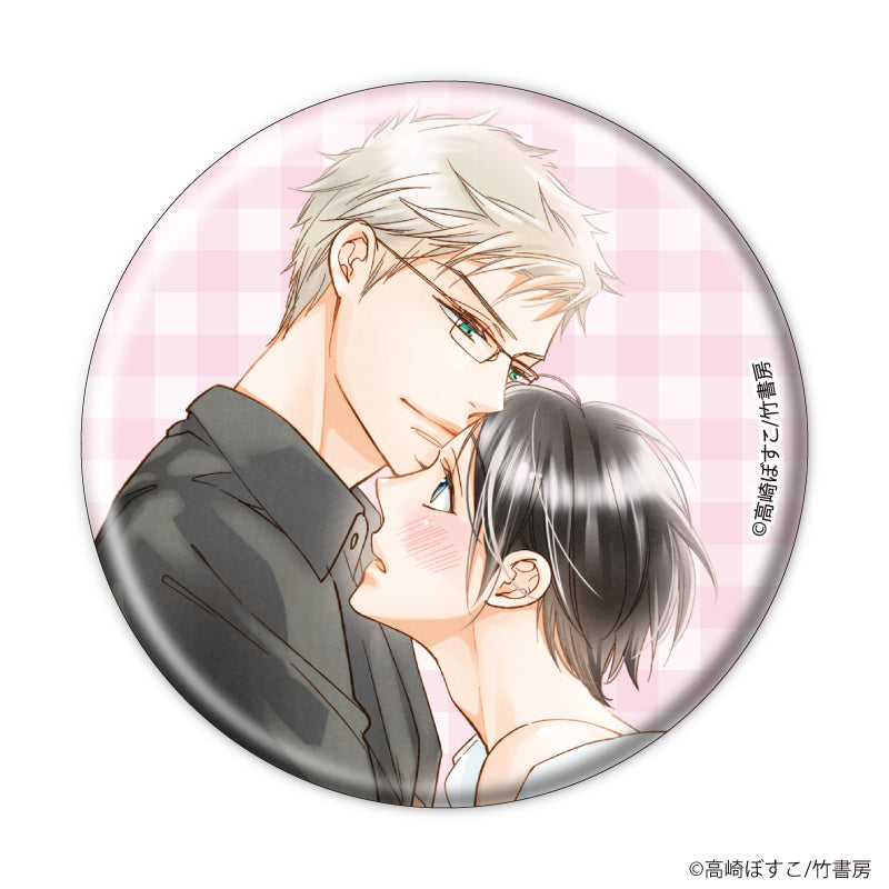 (1BOX=6)(Goods - Badge) Bosco Takasaki Button Badge 01