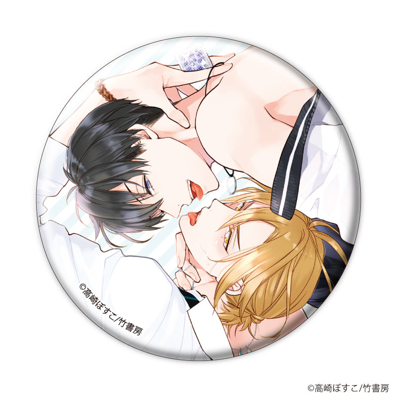 (1BOX=6)(Goods - Badge) Bosco Takasaki Button Badge 01