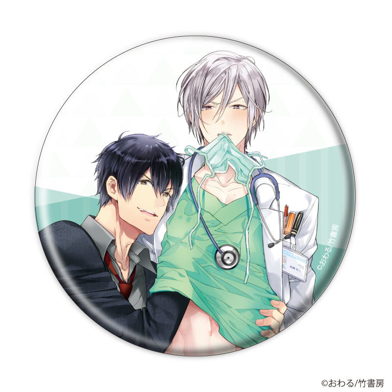 (1BOX=5)(Goods - Badge) Owal Button Badge 01