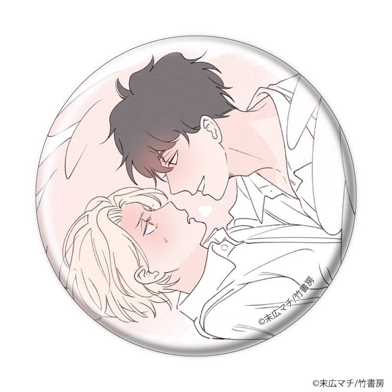 (1BOX=6)(Goods - Badge) Machi Suehiro Button Badge 01