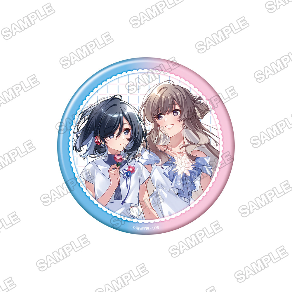 (Goods - Set) Buying a Classmate Once a Week: Their Secret Under One Roof Birthday Heart-shaped Acrylic Keychain & Big Tin Badge Set