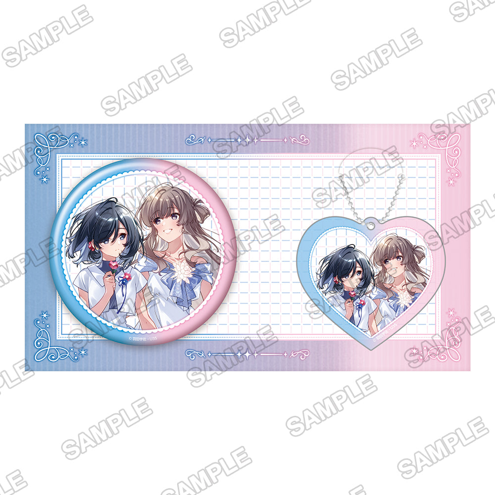 (Goods - Set) Buying a Classmate Once a Week: Their Secret Under One Roof Birthday Heart-shaped Acrylic Keychain & Big Tin Badge Set