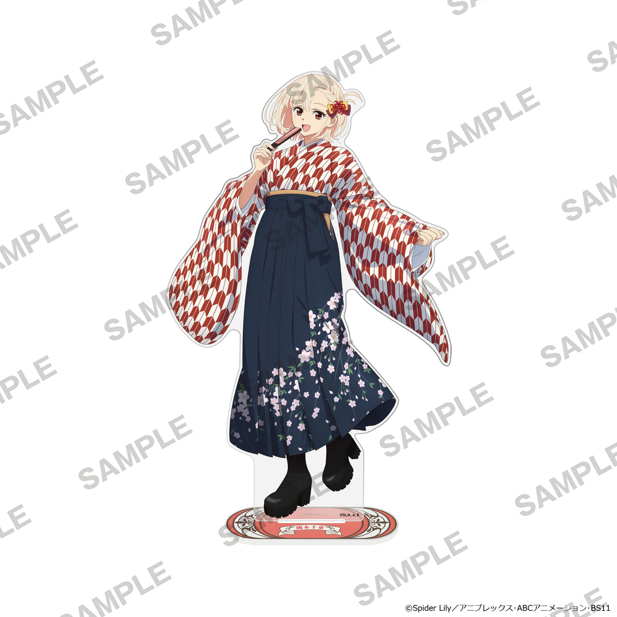 (Goods - Acrylic Stand) Lycoris Recoil TV Anime Series Big Acrylic Stand Japanese-Modern Style Ver. - Chisato Nishikigi