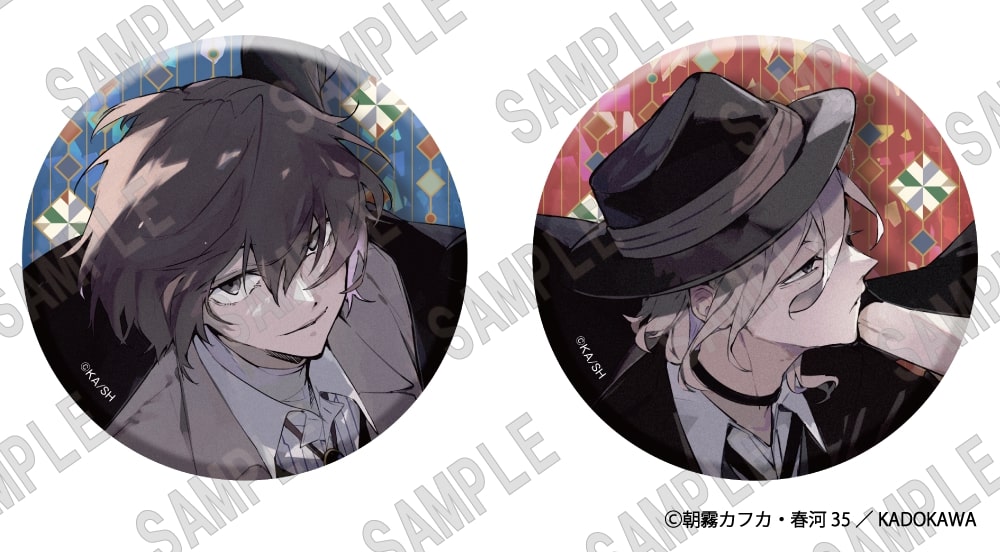 (Goods - Badge) 【Resale】文豪ストレイドッグス Hologram Tin Badge Set (C104)