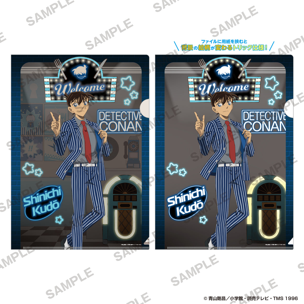 (Goods - Clear File) Detective Conan Magic Clear File - American Oldies Ver. Shinichi Kudō