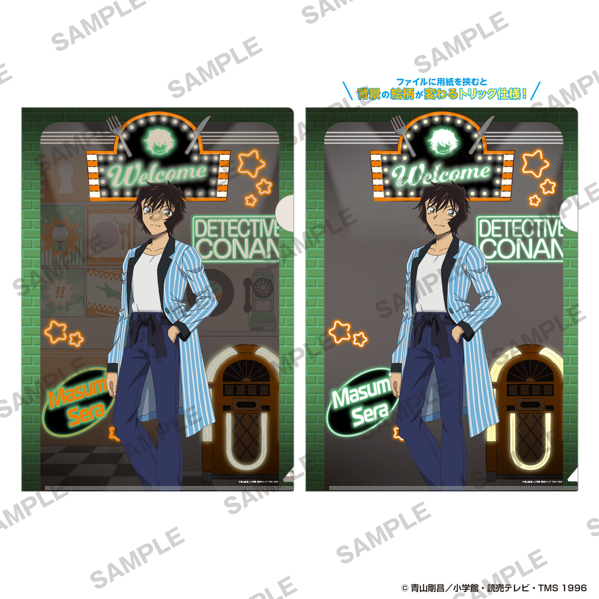 (Goods - Clear File) Detective Conan Magic Clear File - American Oldies Ver. Masumi Sera