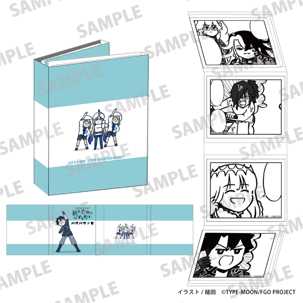 (Goods - Notebook) Fate/Grand Order: Fujimaru Ritsuka Doesn't Get It Patapata Memo 3