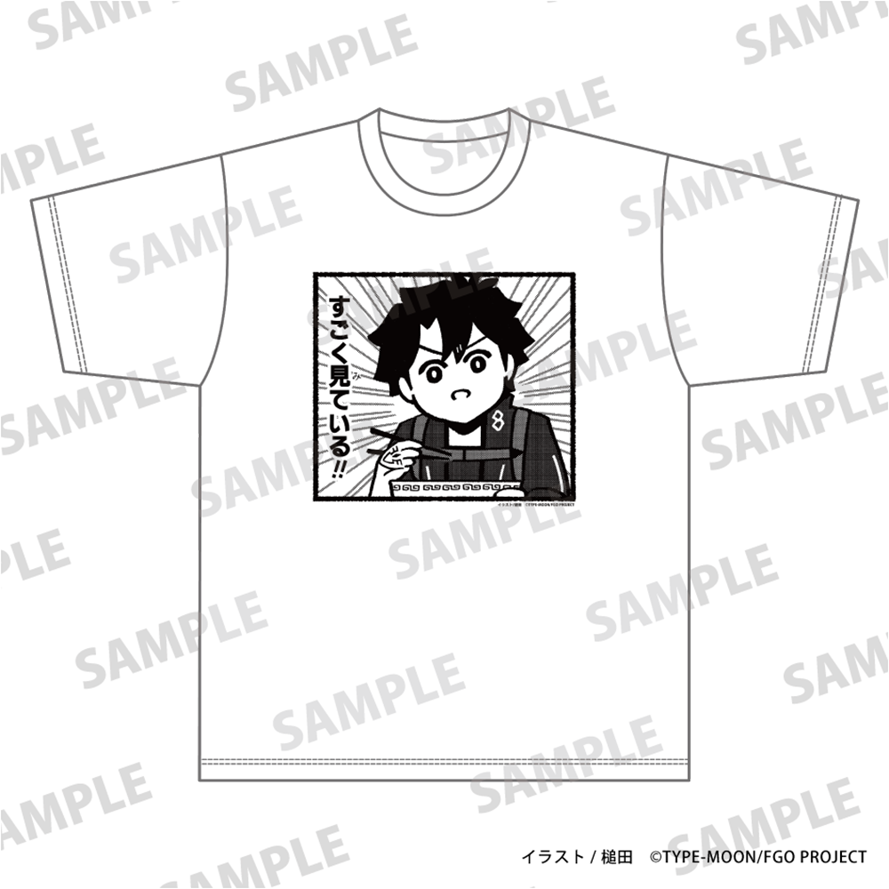 (Goods - Shirt) Fate/Grand Order: Fujimaru Ritsuka Doesn't Get It T-Shirt