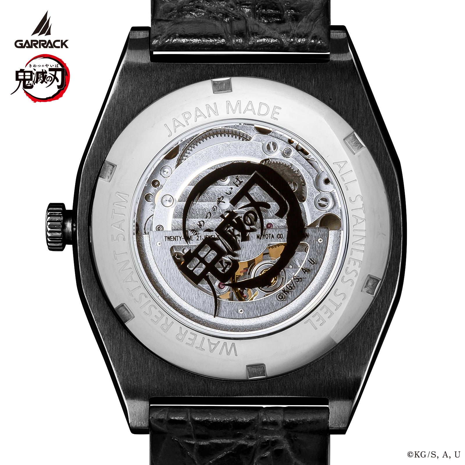 (Goods - Timepiece) Demon Slayer: Kimetsu no Yaiba Anime S-MEISTER Collaboration Mechanical Watch - Gyomei Himejima Model