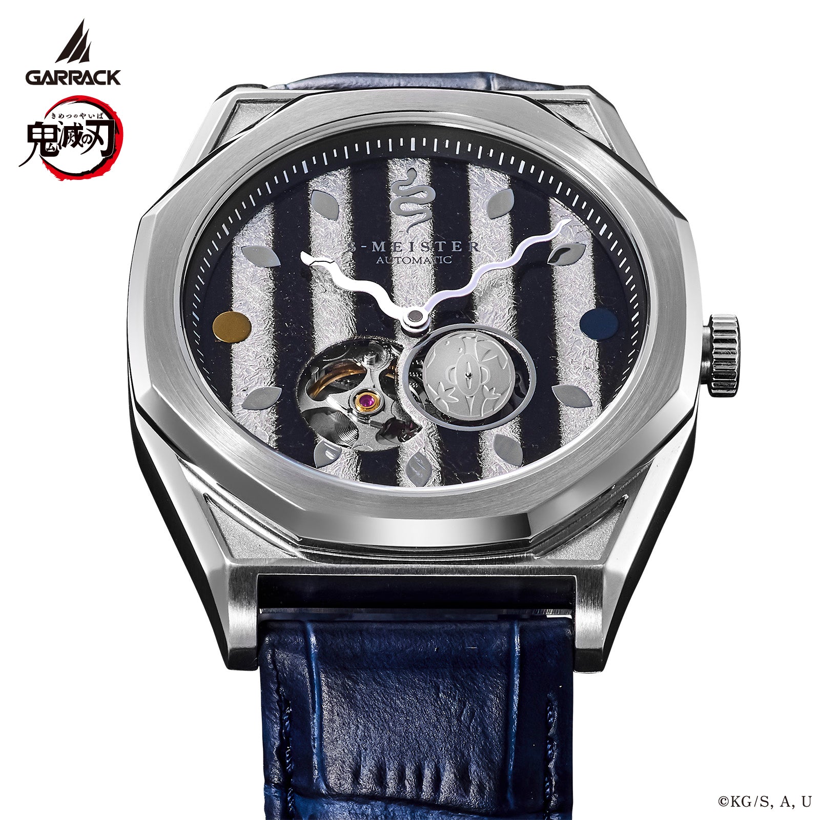 (Goods - Timepiece) Demon Slayer: Kimetsu no Yaiba Anime S-MEISTER Collaboration Mechanical Watch - Obanai Iguro Model