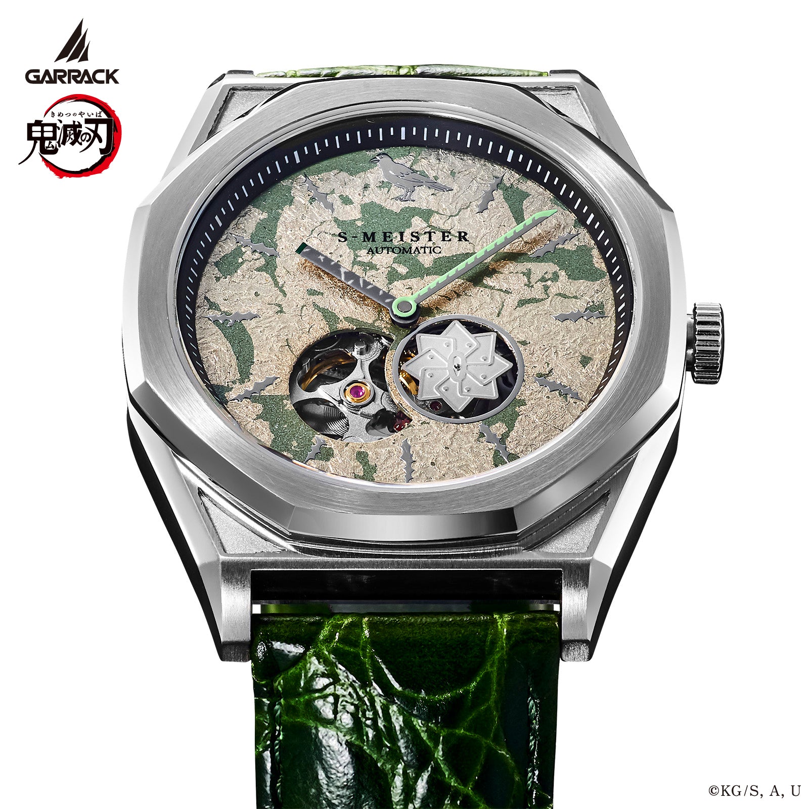 (Goods - Timepiece) Demon Slayer: Kimetsu no Yaiba Anime S-MEISTER Collaboration Mechanical Watch - Sanemi Shinazugawa Model