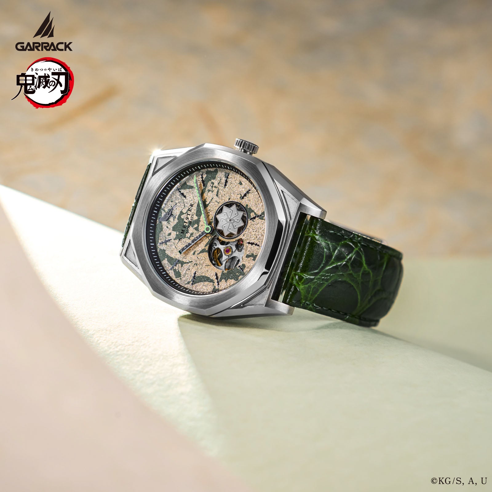 (Goods - Timepiece) Demon Slayer: Kimetsu no Yaiba Anime S-MEISTER Collaboration Mechanical Watch - Sanemi Shinazugawa Model