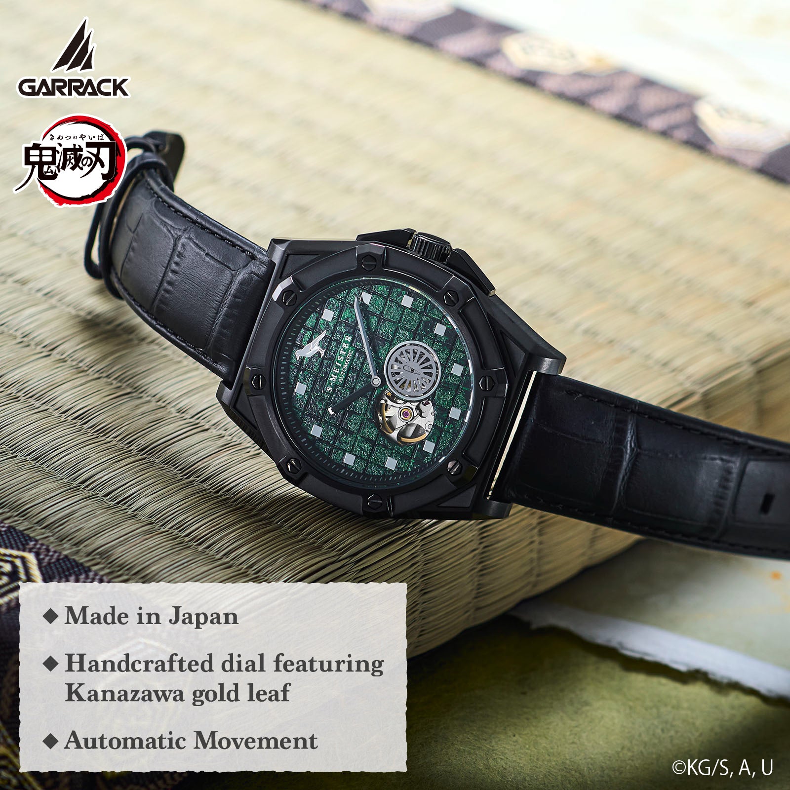 (Goods - Timepiece) Demon Slayer: Kimetsu no Yaiba Anime S-MEISTER Collaboration Mechanical Watch - Tanjiro Kamado Model 2