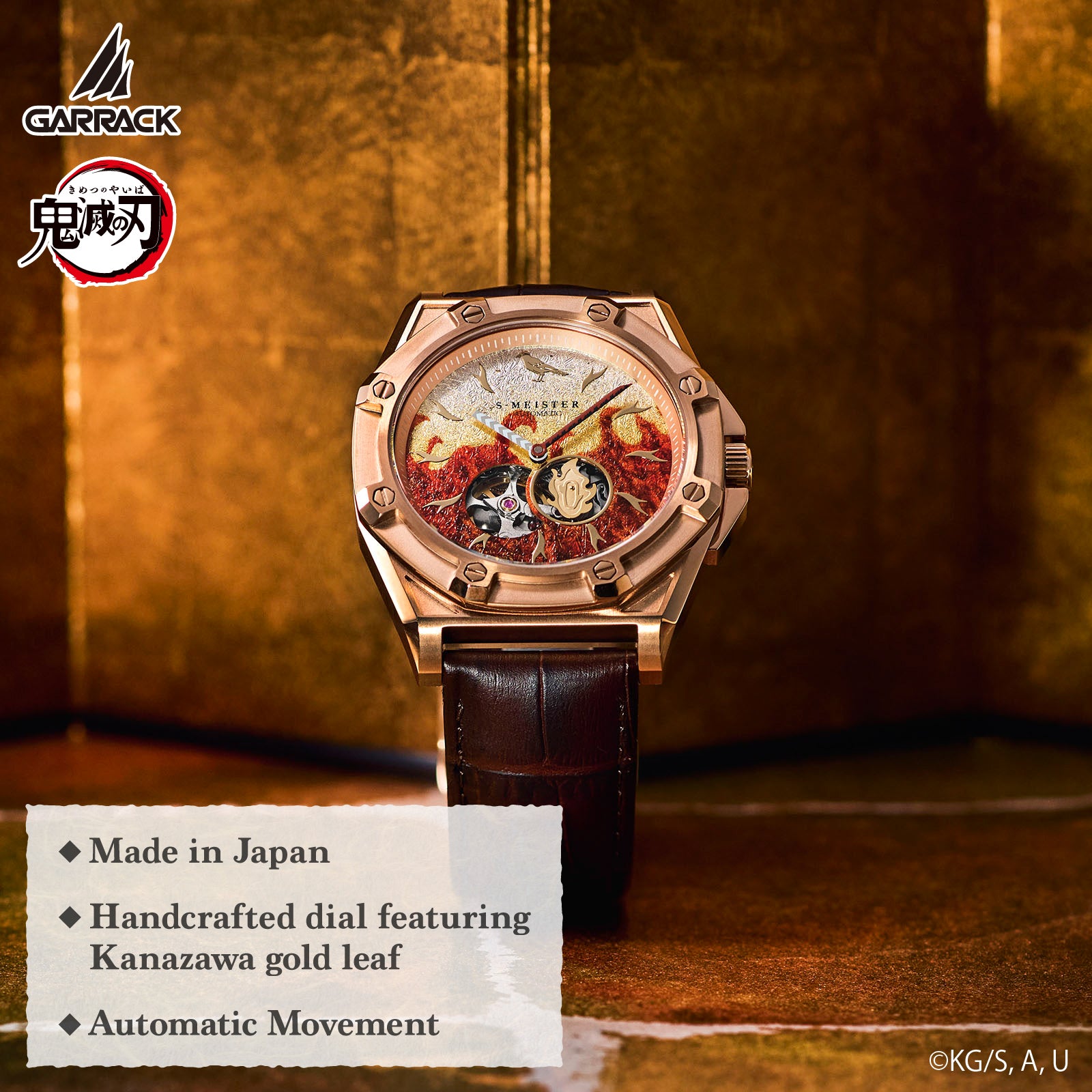 (Goods - Timepiece) Demon Slayer: Kimetsu no Yaiba Anime S-MEISTER Collaboration Mechanical Watch - Kyojuro Rengoku Model