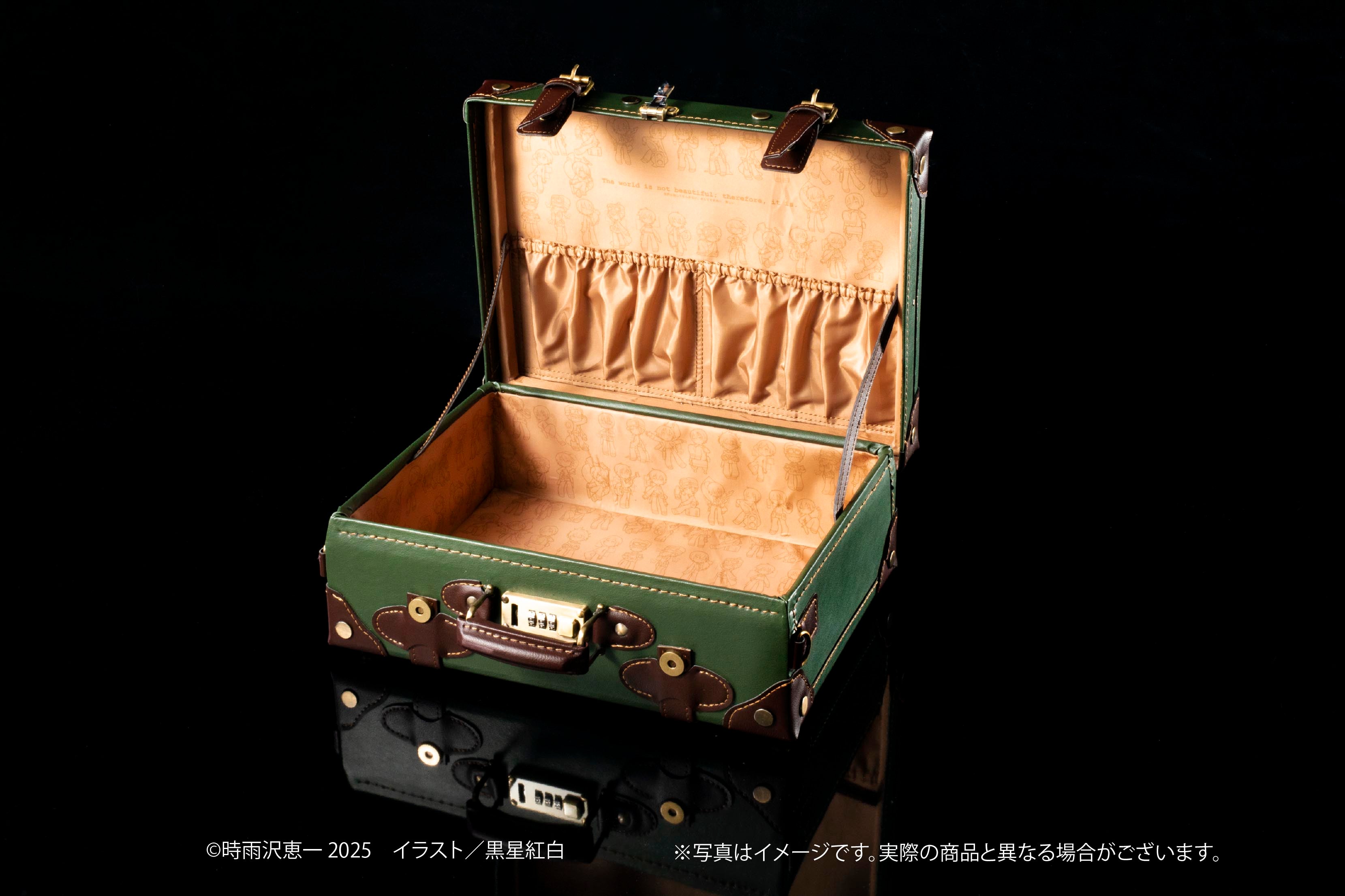 (Goods - Ornament) Kino's Journey -the Beautiful World- 25th Anniversary Mini Trunk 2WAY MINI TRUNK CLASSIC Type