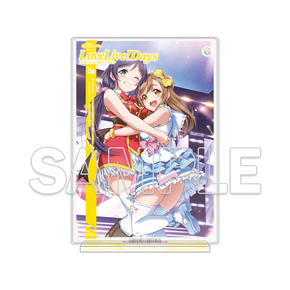 (Goods - Acrylic Stand) Love Live! Series LoveLive!Days Acrylic Diorama - Nozomi & Hanamaru