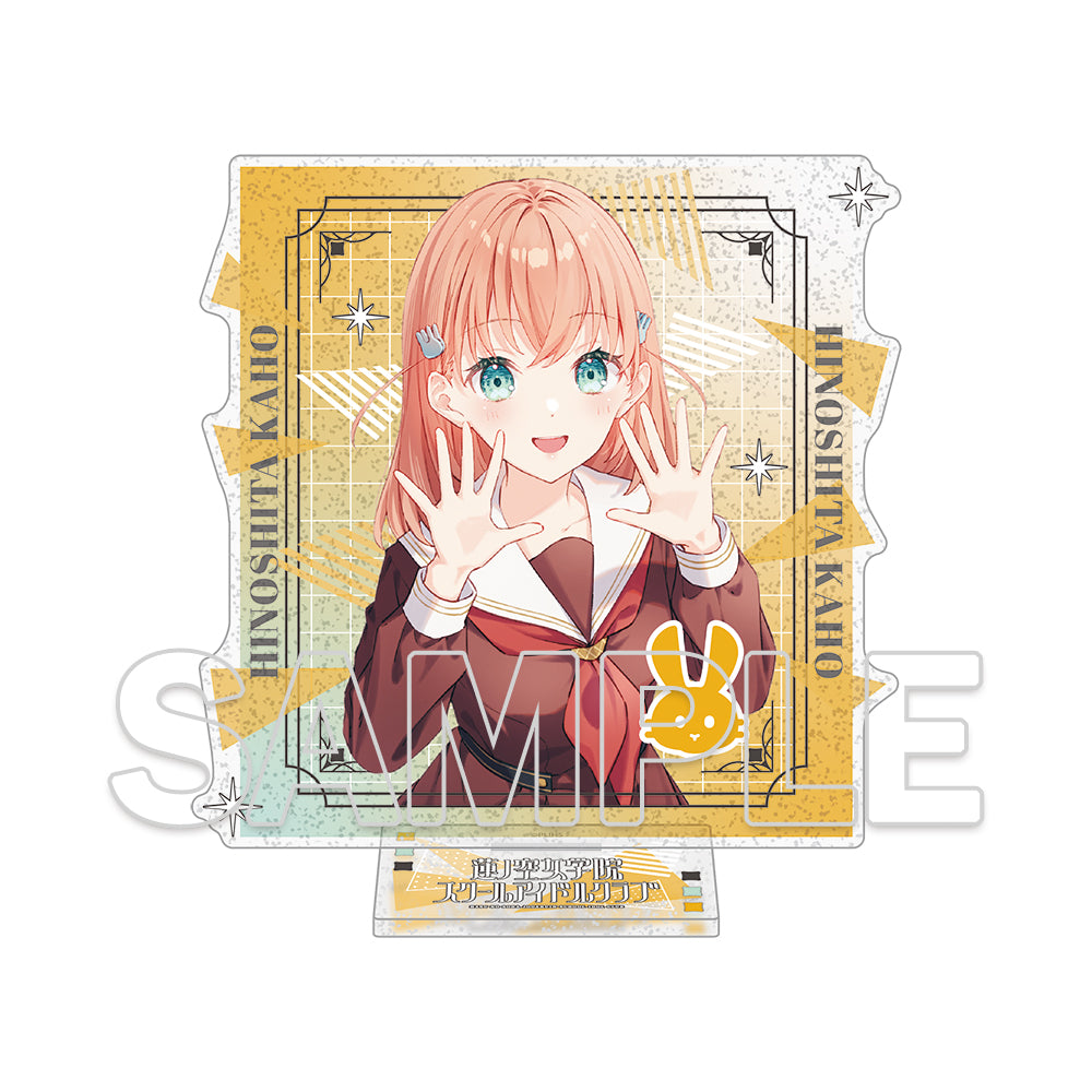 (Goods - Acrylic Stand) Love Live! Hasunosora Jogakuin School Idol Club Glimmering Acrylic Stand Ver. 105th Generation Start - Kaho Hinoshita
