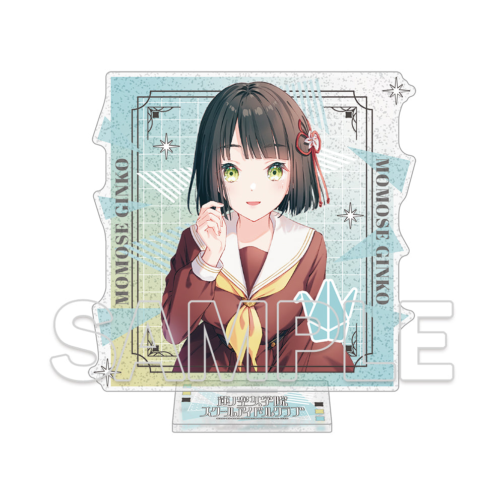 (Goods - Acrylic Stand) Love Live! Hasunosora Jogakuin School Idol Club Glimmering Acrylic Stand Ver. 105th Generation Start - Ginko Momose