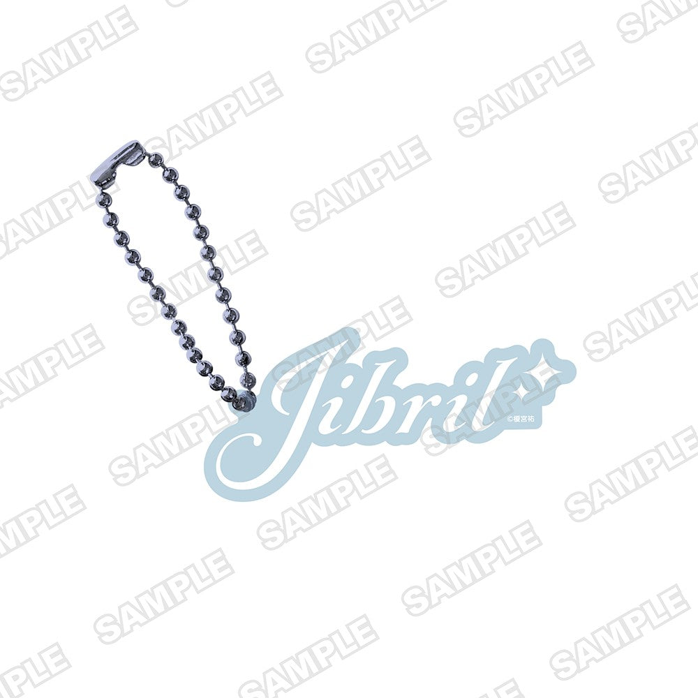 (Goods - Keychain) MF Bunko J Autumn School Festival 2025 Character Name Keychain - No Game No Life - Jibril