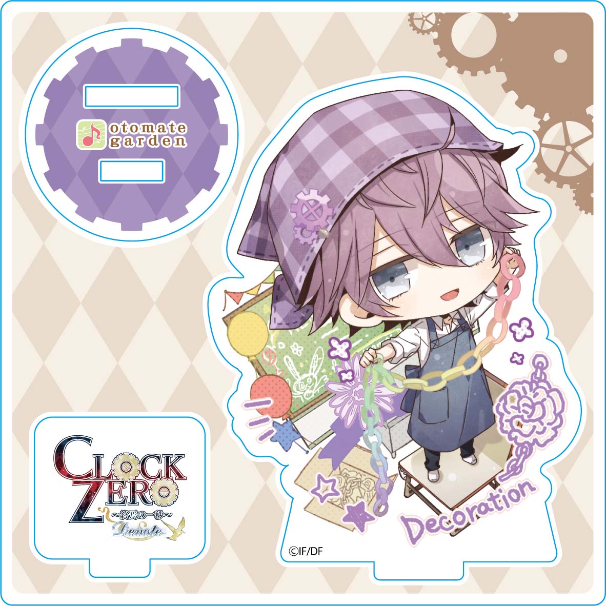 (Goods - Acrylic Stand) Otomate Garden Chibi Character Acrylic Stand 2023_183 Shuya Tokita (CLOCK ZERO)