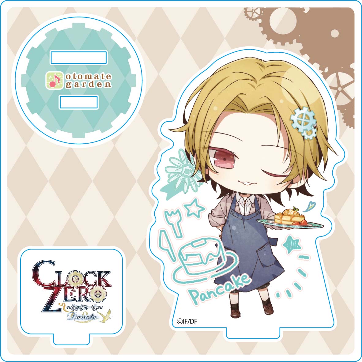 (Goods - Acrylic Stand) Otomate Garden Chibi Character Acrylic Stand 2023_185 Rain (CLOCK ZERO)
