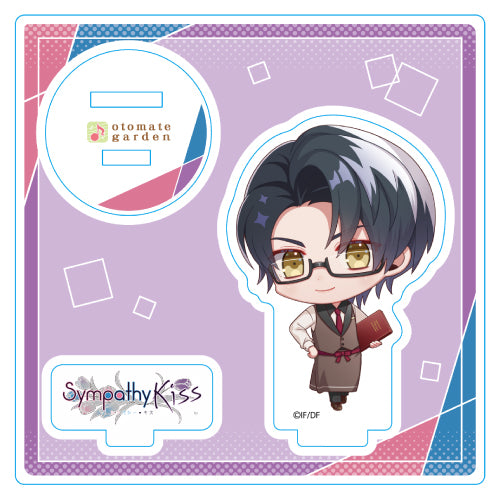 (Goods - Acrylic Stand) Otomate Garden Chibi Character Acrylic Stand 2023_200 Yoji Kobase (SympathyKiss)