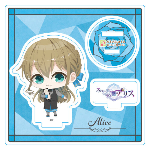 (Goods - Acrylic Stand) Otomate Garden Spade no Kuni no Alice Chibi Acrylic Stand 2024_240 Spade no Kuni no Alice Alice