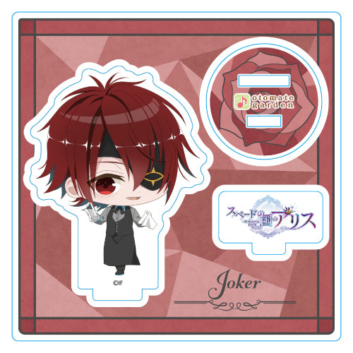 (Goods - Acrylic Stand) Otomate Garden Spade no Kuni no Alice Chibi Acrylic Stand 2024_245 Spade no Kuni no Alice Joker