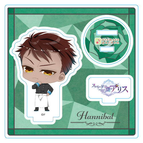 (Goods - Acrylic Stand) Otomate Garden Spade no Kuni no Alice Chibi Acrylic Stand 2024_246 Spade no Kuni no Alice Hannibal