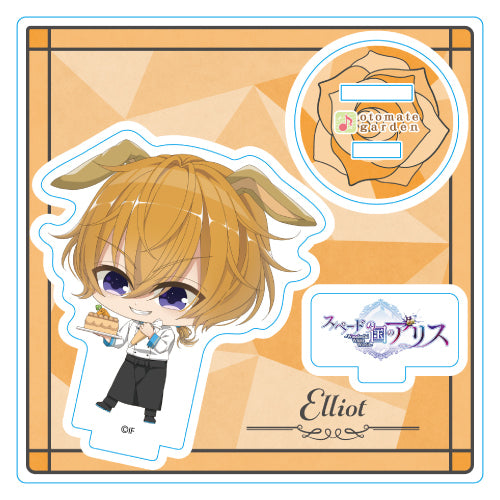 (Goods - Acrylic Stand) Otomate Garden Spade no Kuni no Alice Chibi Acrylic Stand 2024_248 Spade no Kuni no Alice Elliot