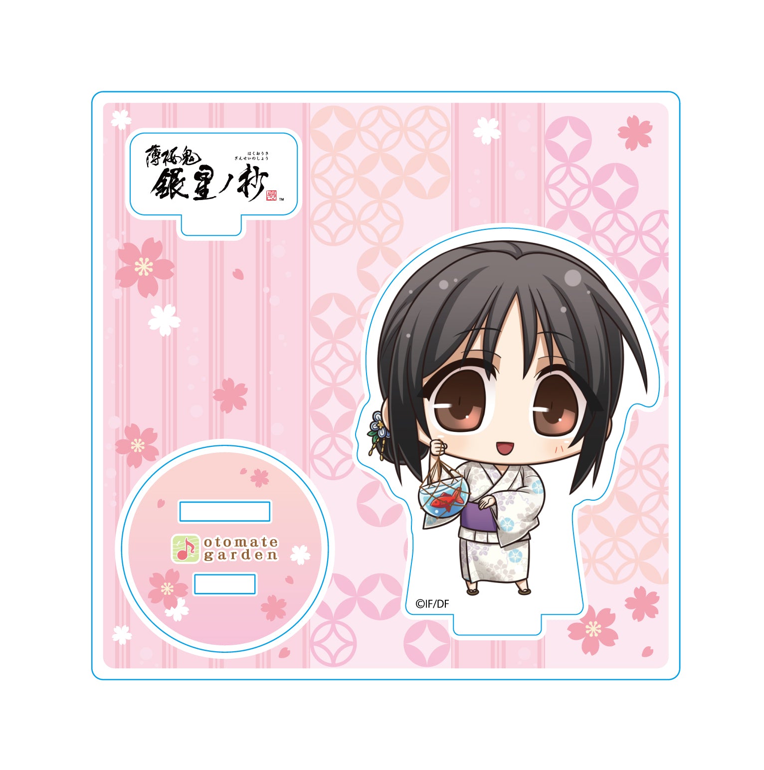 (Goods - Acrylic Stand) Otomate Garden Hakuoki Shinkai Chibi Acrylic Stand 2024_253 Hakuoki Shinkai Tsukikage no Sho / Ginsei no Sho Chizuru Yukimura