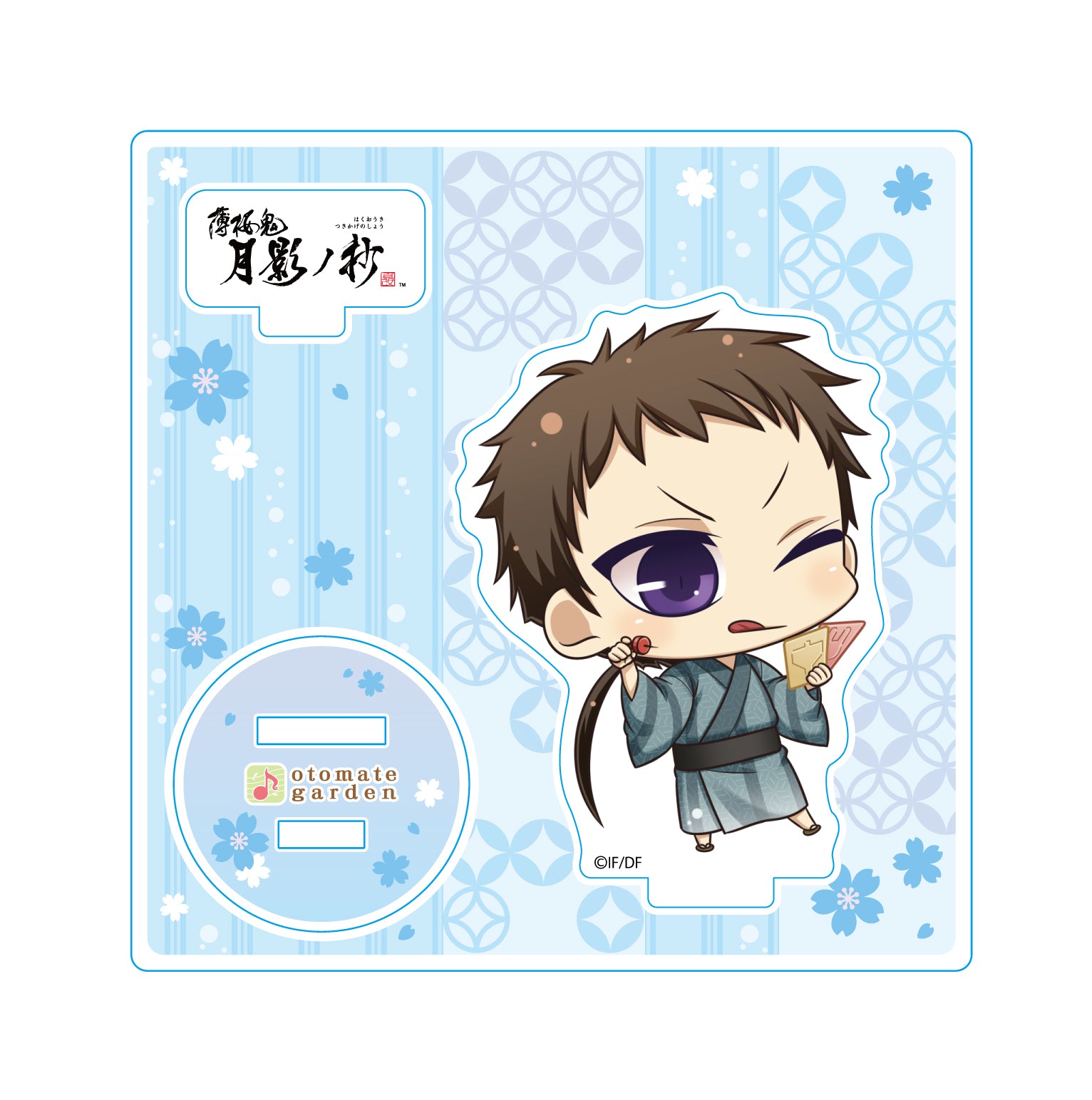 (Goods - Acrylic Stand) Otomate Garden Hakuoki Shinkai Chibi Acrylic Stand 2024_261 Hakuoki Shinkai Tsukikage no Sho / Ginsei no Sho Susumu Yamazaki