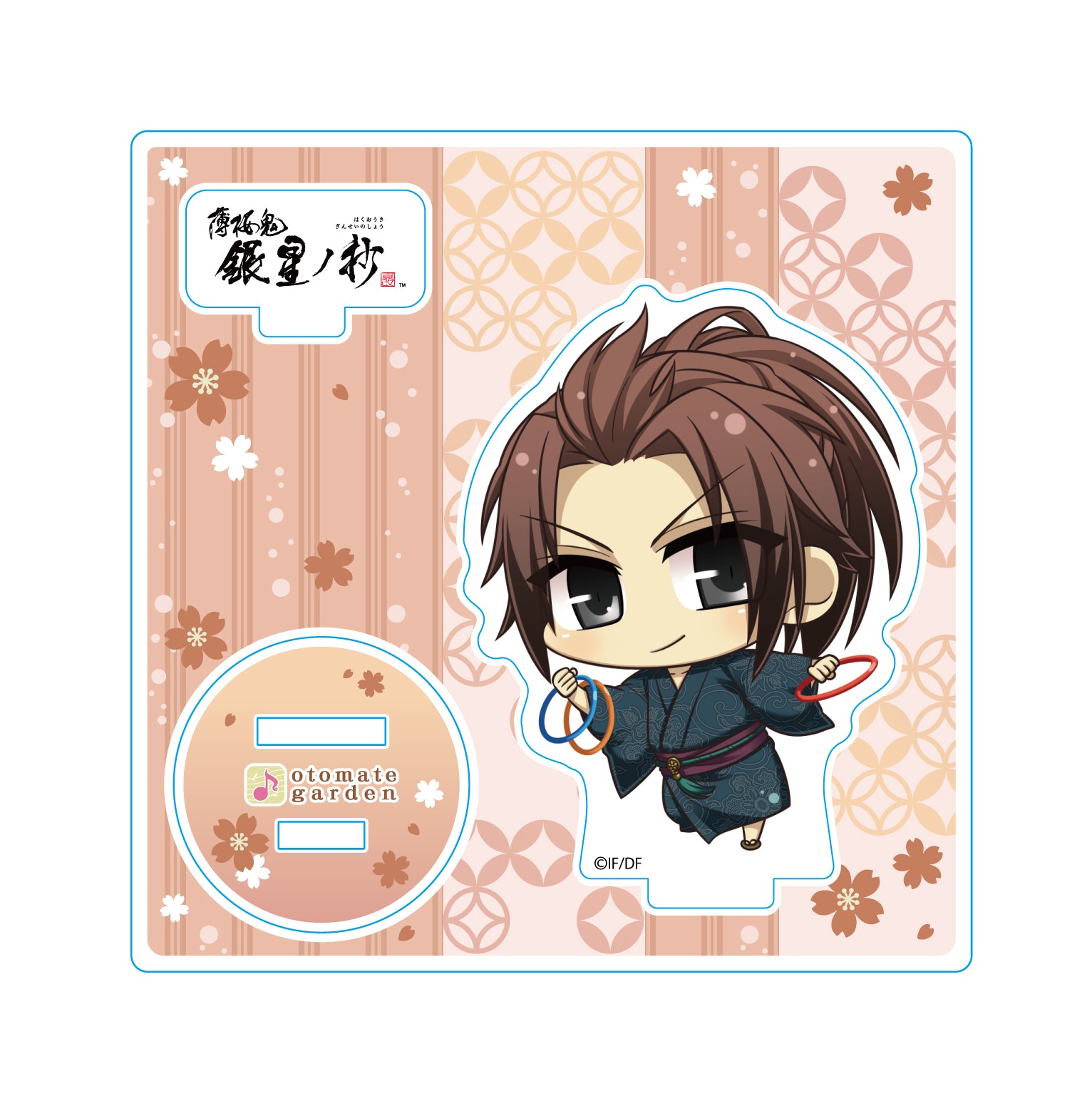 (Goods - Acrylic Stand) Otomate Garden Hakuoki Shinkai Chibi Acrylic Stand 2024_263 Hakuoki Shinkai Tsukikage no Sho / Ginsei no Sho Kazue Souma